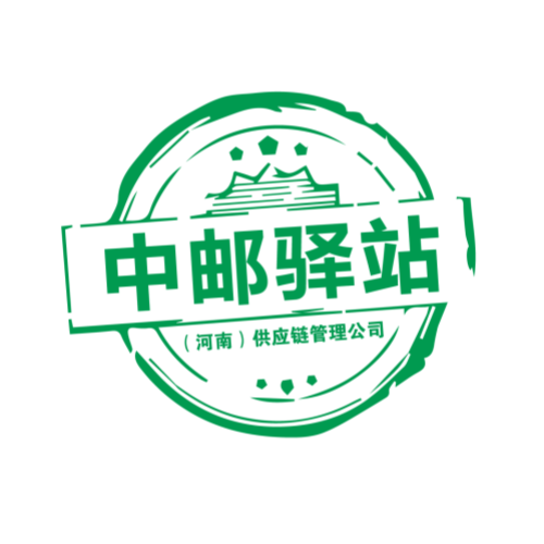 中(zhōng)邮驿站